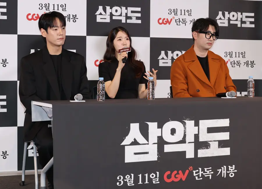 Movie 'Samakdo' press conference with actors and director