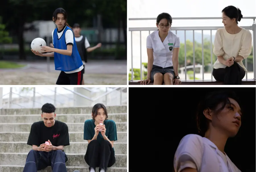 〈十八歲青春〉