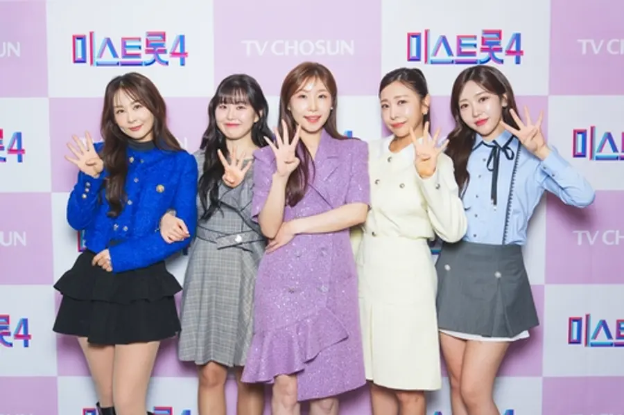 'ミストロット4' トップ5 ユン・テファ ホン・ソンユン イソナ ホ・チャンミ ギル・リョウォン(左から)[TV朝鮮提供]