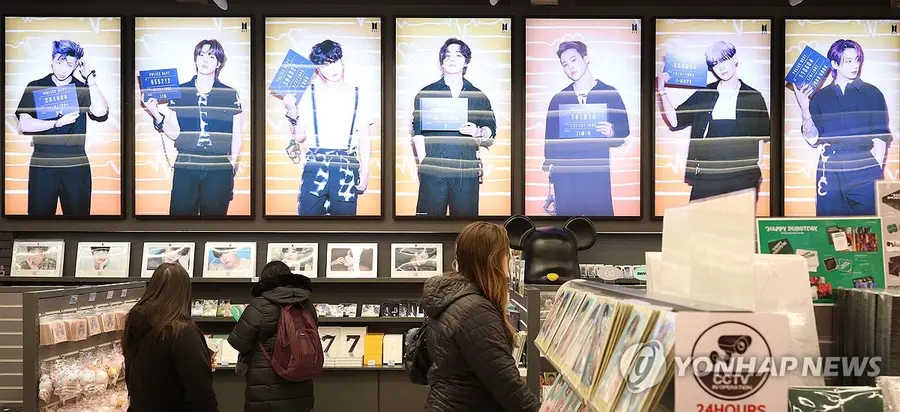 Upcoming BTS Gwanghwamun Performance (Seoul=Yonhap News) BTS Member Photos at a K-Pop Merchandise Store in Myeongdong, Seoul