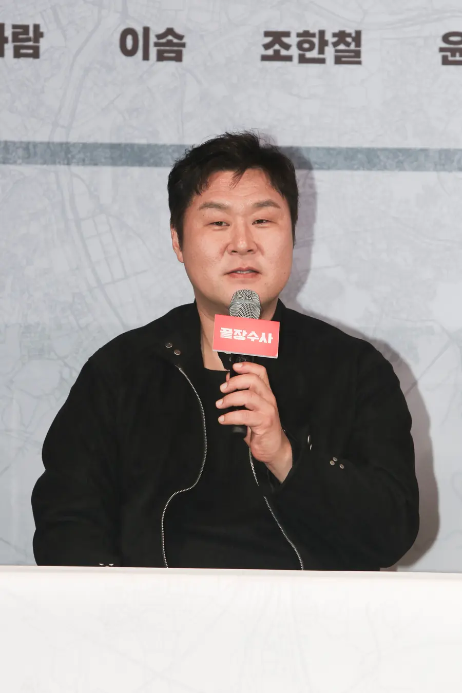 윤경호 (제공=에이스메이커무비웍스)