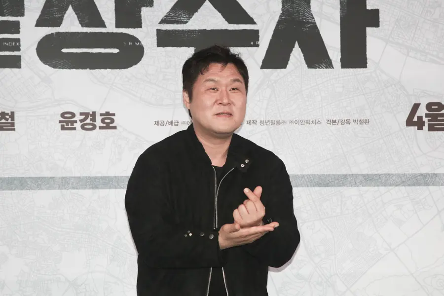 윤경호 (제공=에이스메이커무비웍스)
