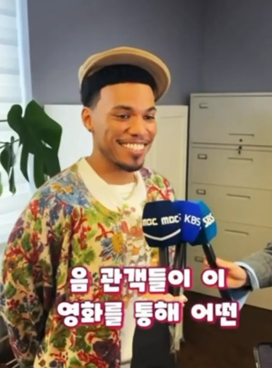 A scene from the Korea press day interview last February / Anderson Paak SNS