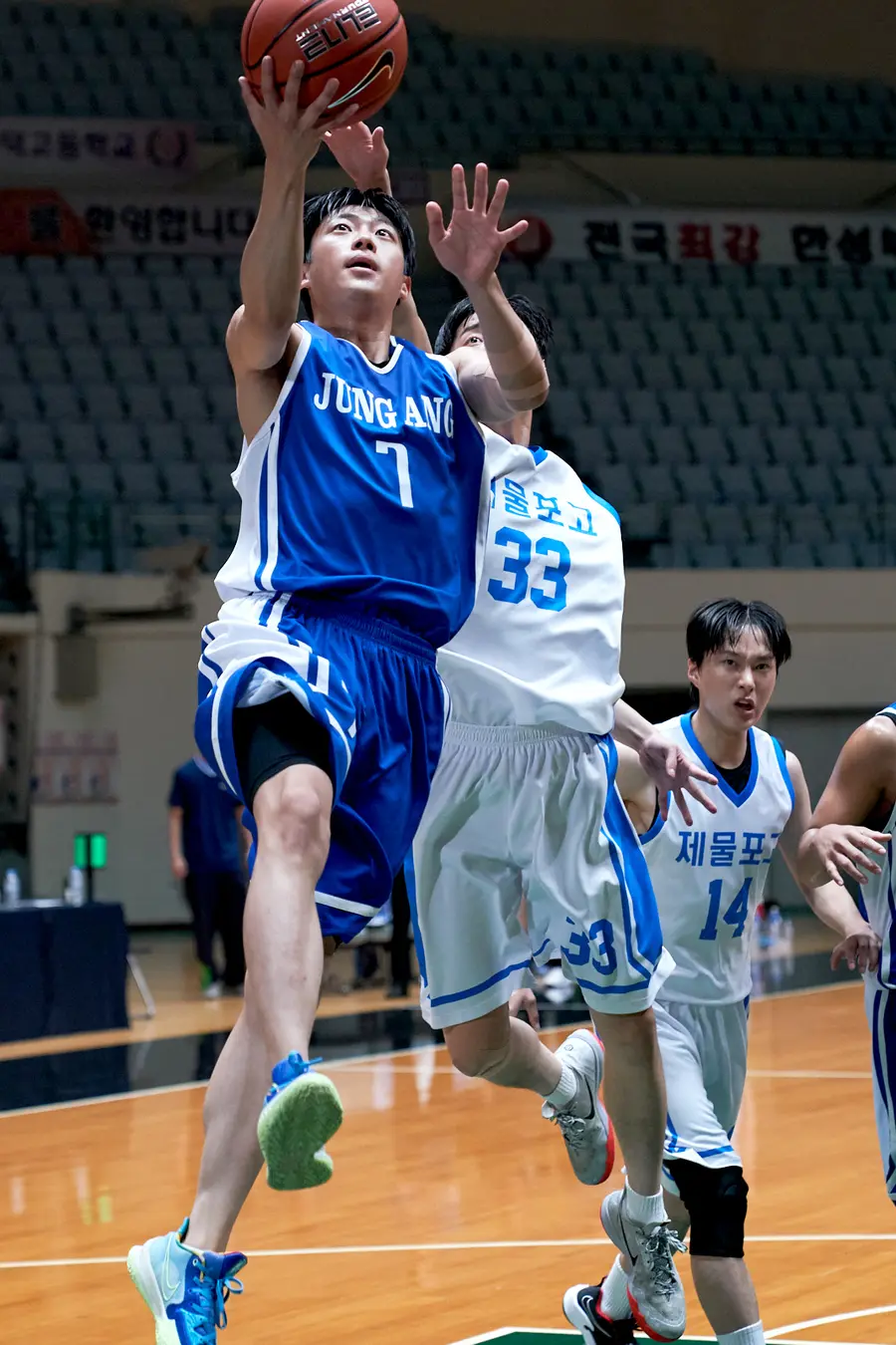 〈Rebound〉