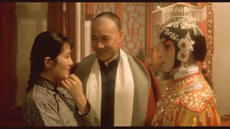 〈Farewell My Concubine〉