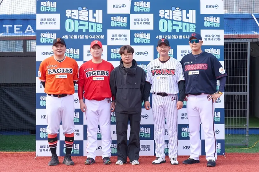 From the left: Kim Taekyun, Na Jiwan, Lee Jungwook (PD), Park Yongtaik, and Lee Daeho [KBS provided. No resale or DB use]