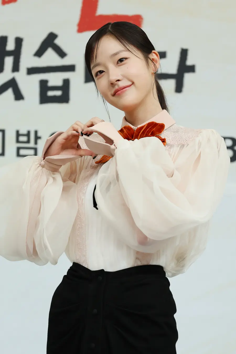 배우 채원빈
