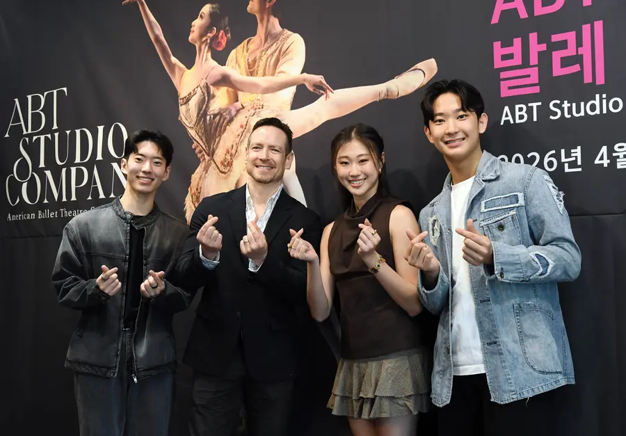 ABT 스튜디오 컴퍼니 발레 갈라 공연 기자간담회[마포문화재단 제공. 재판매 및 DB 금지]