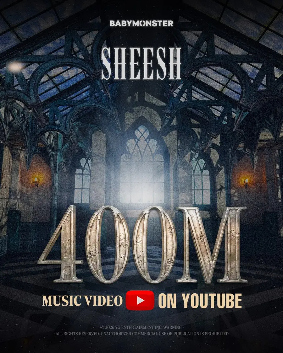 베이비몬스터 'SHEESH' 4억뷰 돌파 이미지