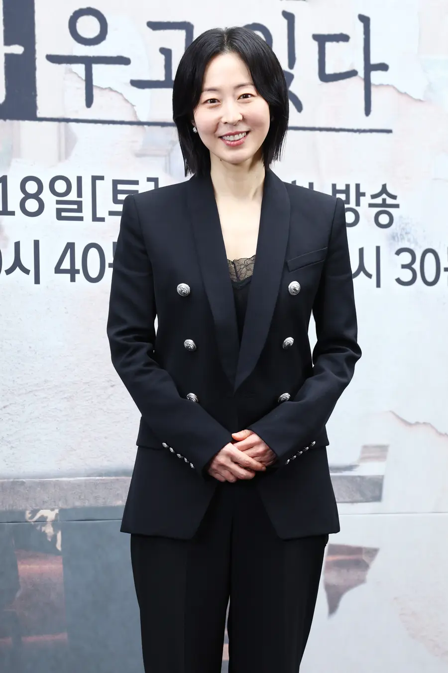 '모두가 자신의 무가치함과 싸우고 있다' 제작발표회 강말금