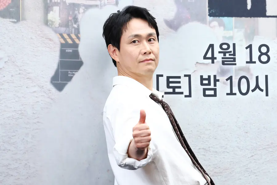 '모두가 자신의 무가치함과 싸우고 있다' 제작발표회 오정세