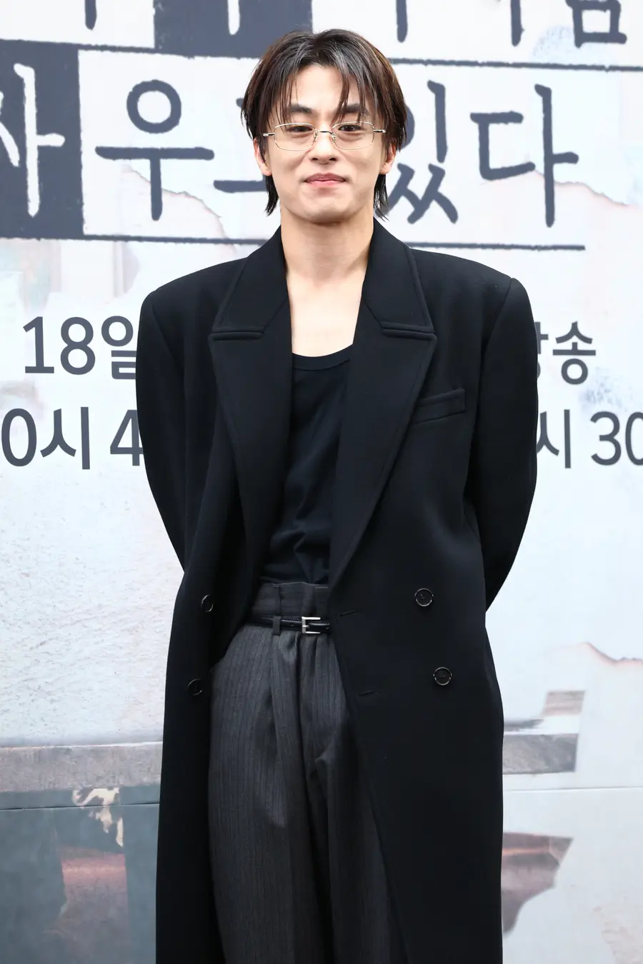 '모두가 자신의 무가치함과 싸우고 있다' 제작발표회 구교환
