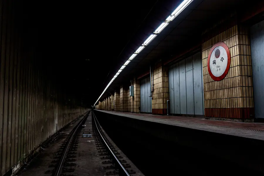 〈玉水站幽靈〉