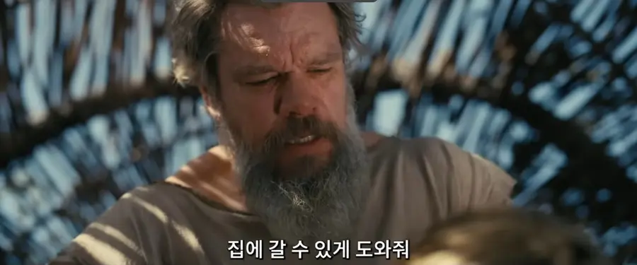 預告片截圖