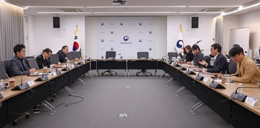 Third Meeting of the Film & Video Division of the Advisory Committee on Cultural and Arts Policy [Provided by the Ministry of Culture, Sports and Tourism. Redistribution and DB prohibition]