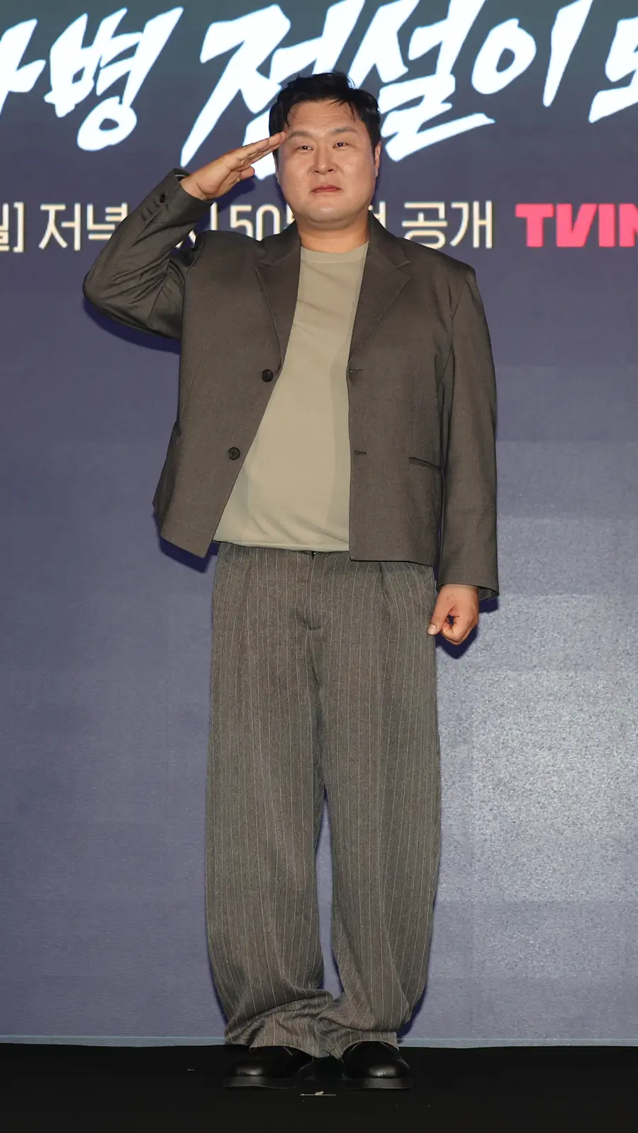  티빙 드라마 '취사병 전설이 되다' 제작발표회