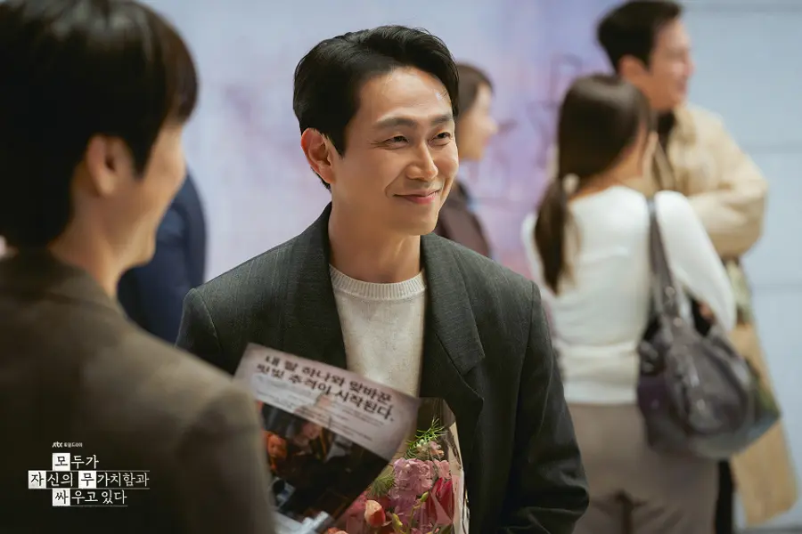 〈每個人都在與自己的無價值感抗爭〉