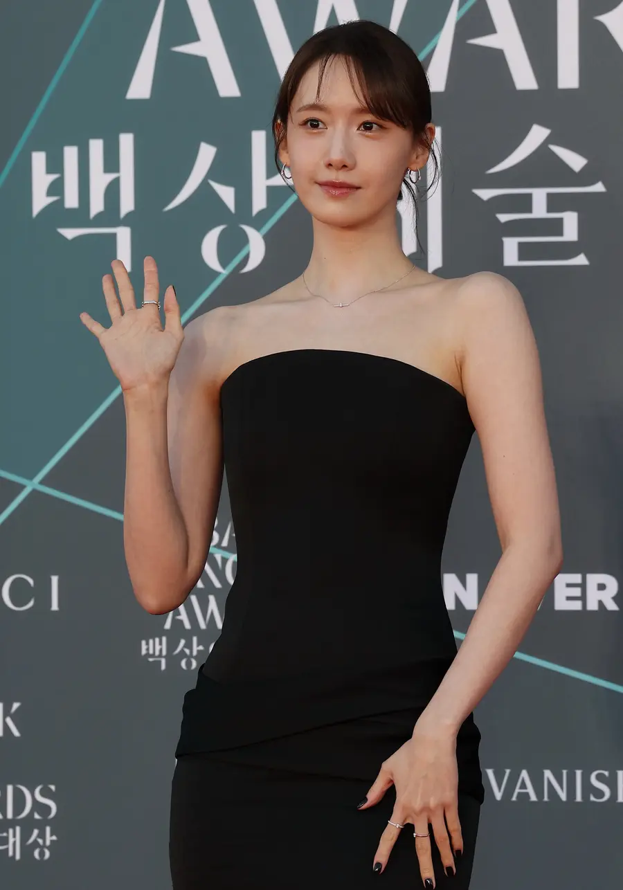 Actor Im Yoon-ah / Poses at the 62nd Baeksang Arts Awards Red Carpet event