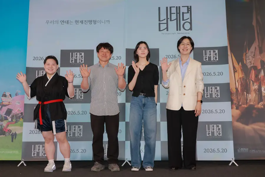 〈남태령〉 기자간담회 현장. (왼쪽부터) 용주, 권혁주 전국농민회총연맹 前사무총장, 함서진(아루), 김현지 감독 (출처=㈜시네마 달)