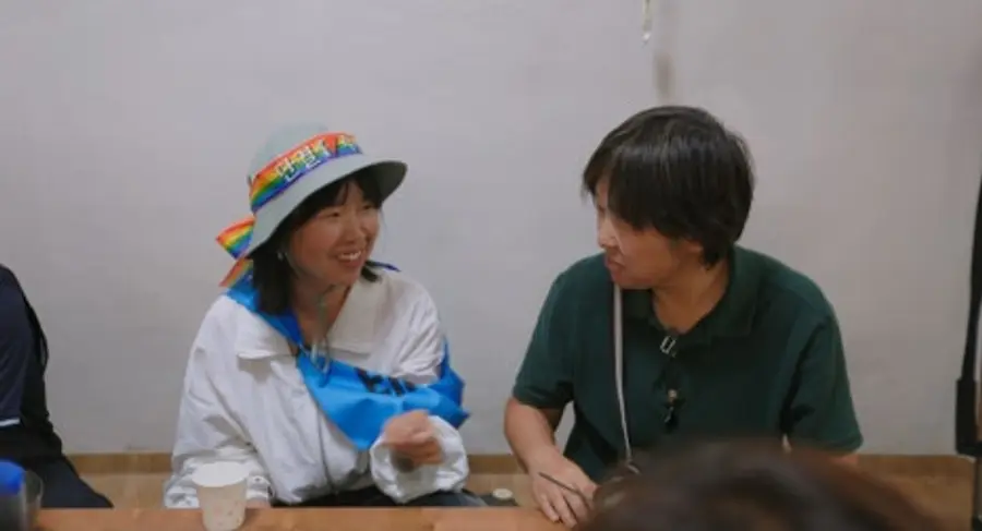 〈ナムテリョン〉