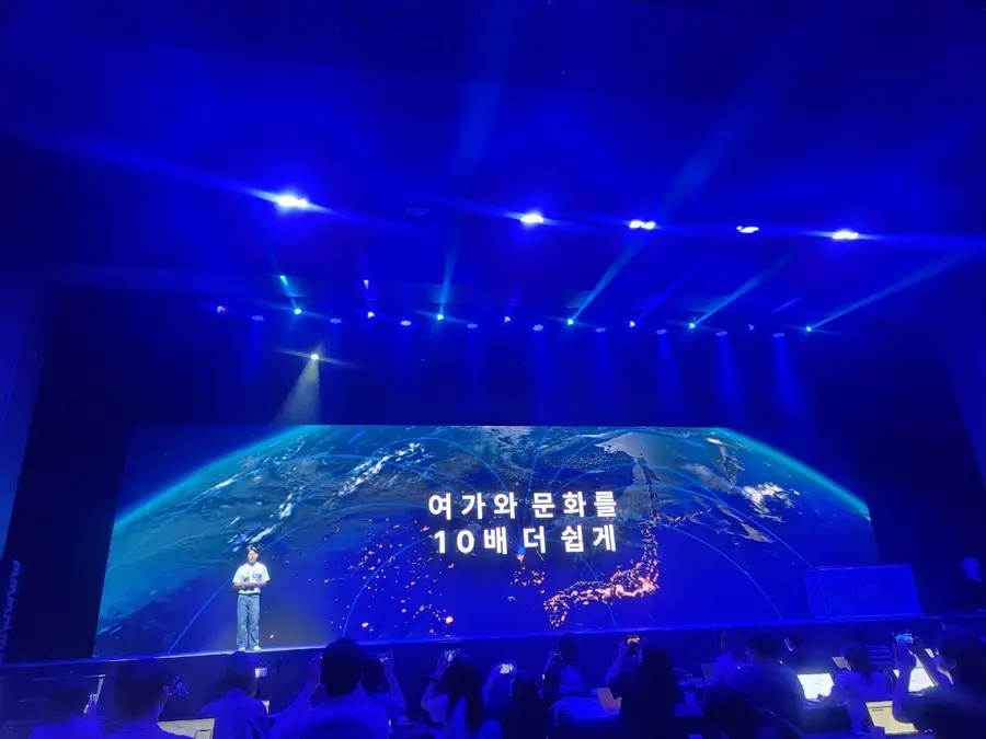 Lee Chul-woong of the NOL Universe announcing the NOL Festival / ‘NOL Festival Media Day’ held at Ourium (WON) Banking Hall at Bluesquare in Yongsan-gu, Seoul on the 19th