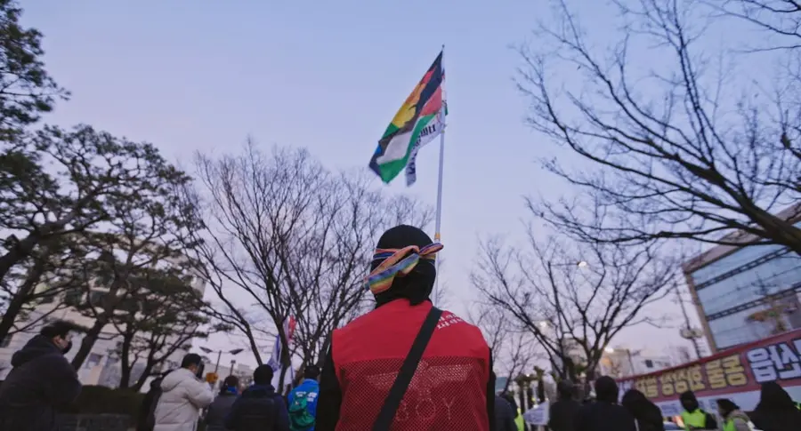 〈ナムテリョン〉