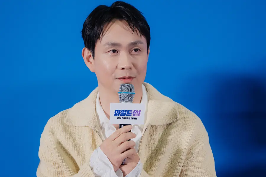 〈와일드 씽〉 기자간담회 현장(사진제공=롯데엔터테인먼트)