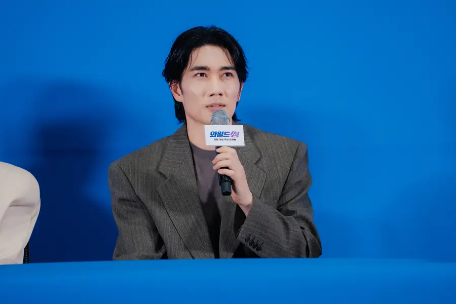 〈와일드 씽〉 기자간담회 현장(사진제공=롯데엔터테인먼트)