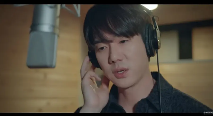 '今かけている電話は'のOSTを歌った俳優ユ・ヨンソク[Stone Music Entertainment公式YouTubeキャプチャ。転載およびDB利用禁止]