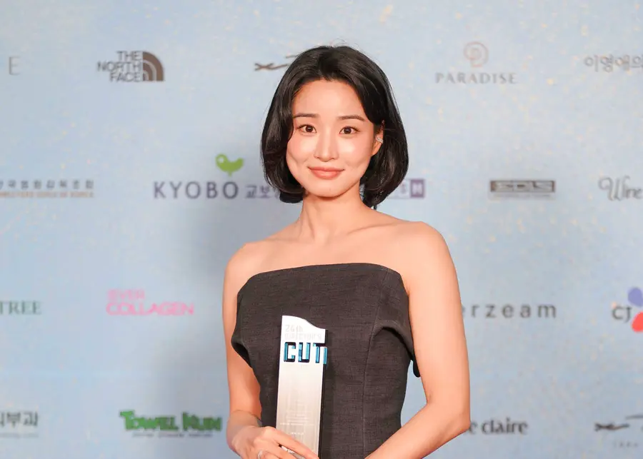 パン・ヒョリン(俳優)