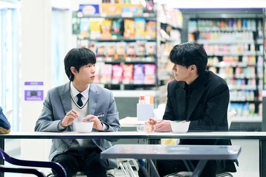 〈Teach You a Lesson〉