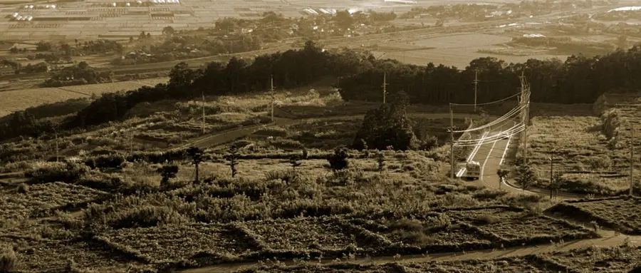 〈유레카〉