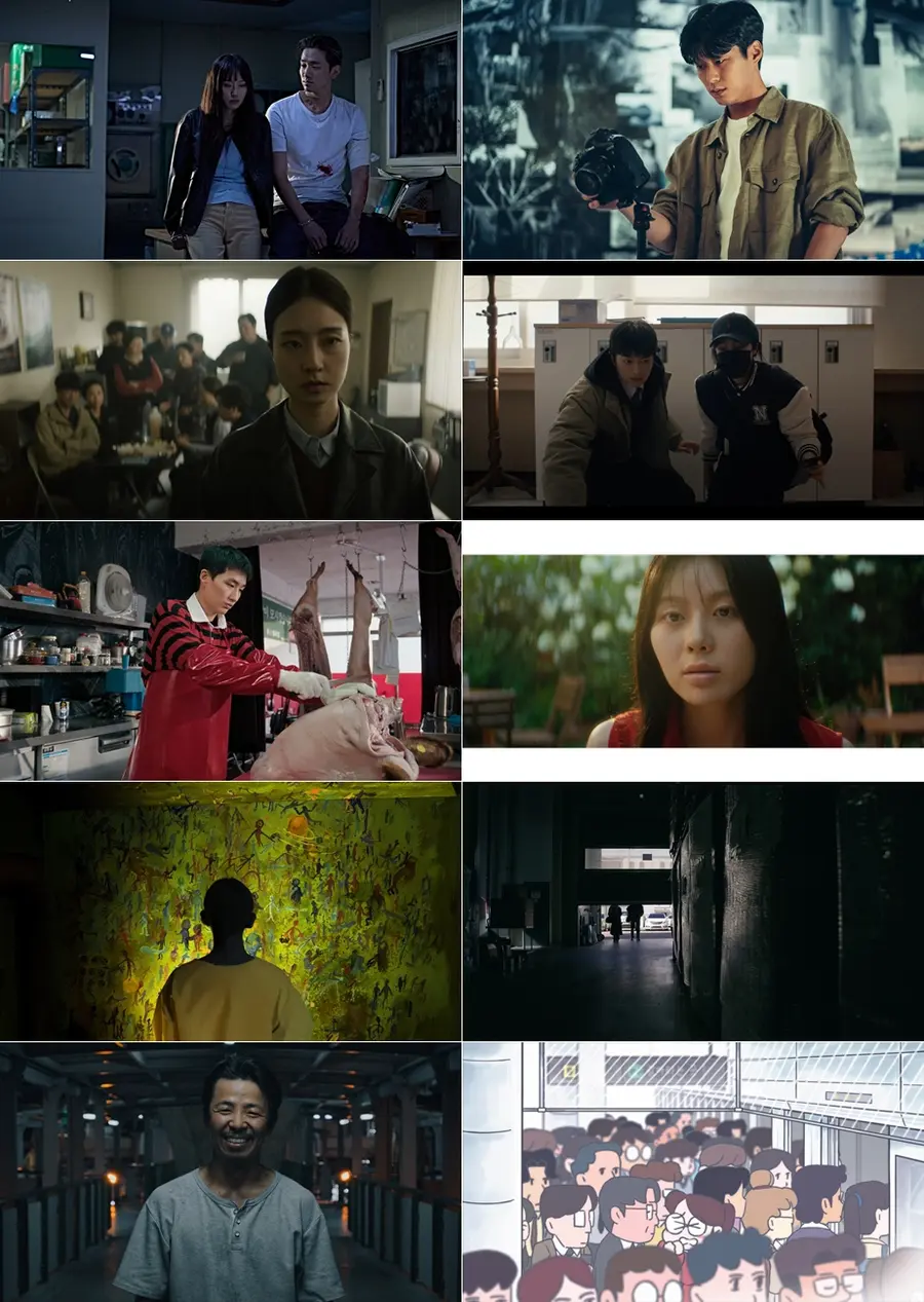 30th Bucheon International Fantastic Film Festival ‘Bucheon Choice Korean’ competing titles