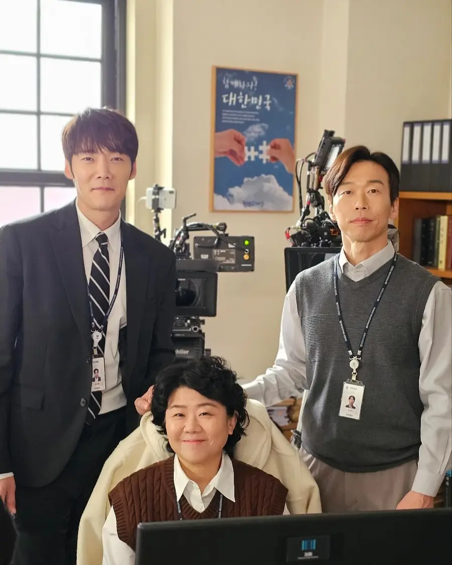 〈A Woman Different by Day and Night〉 on set (photo=Yoon Byung-hee Instagram)