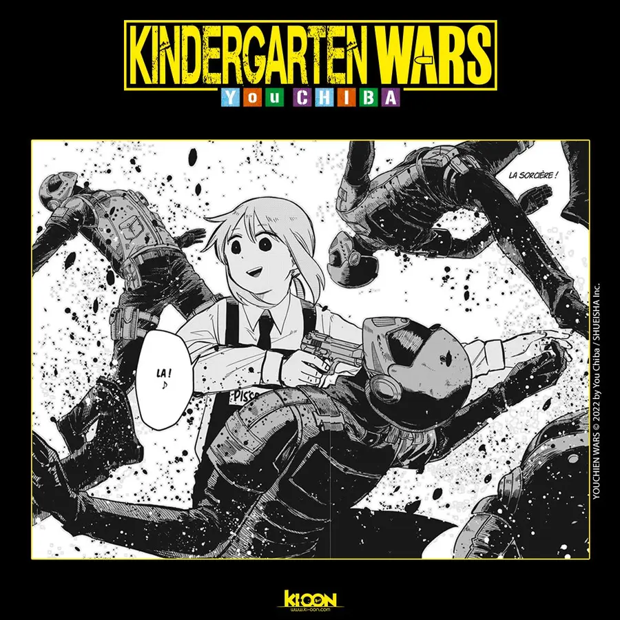 「幼稚園WARS」 コメディ作品だが、結局人が次々と死んでいく世界だ。