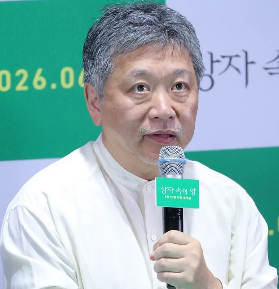 〈箱の中の羊〉 是枝裕和監督