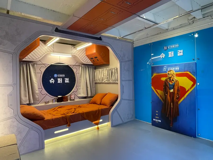 〈Supergirl〉 pop-up image