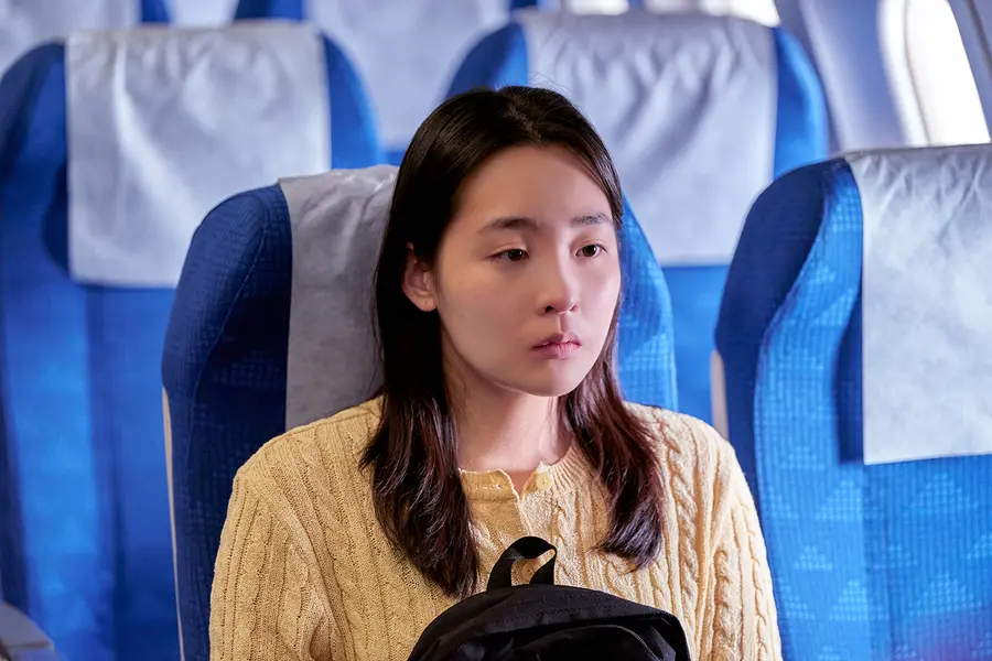 〈Hana Korea〉