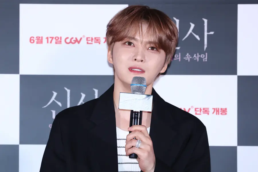 Film ‘Shinsa: Whispers of the Demon’ press screening and press conference with actor Kim Jae-joong