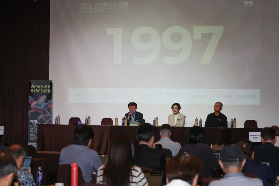 第30屆富川國際奇幻影展官方記者會