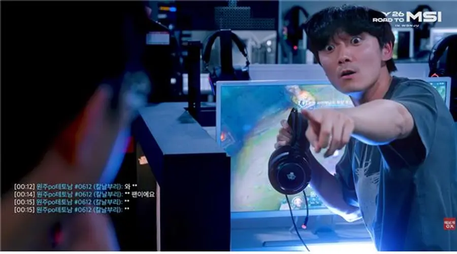 '2026 LCK Road to MSI' promotional video stills [Provided by Wonju. No republication or database use]