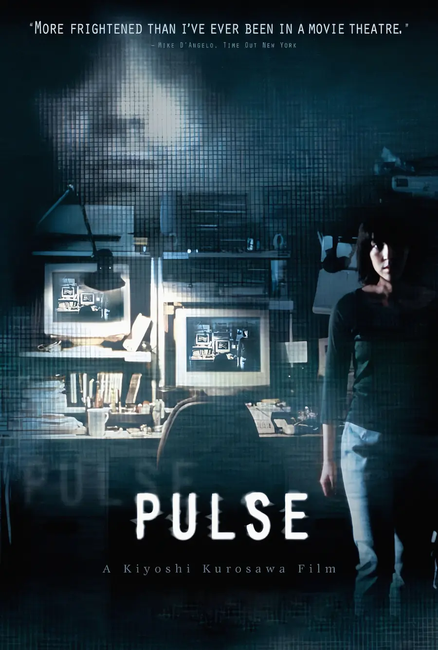 Film ‘Pulse’ [DIO Cinema provided. No redistribution or DB prohibited]