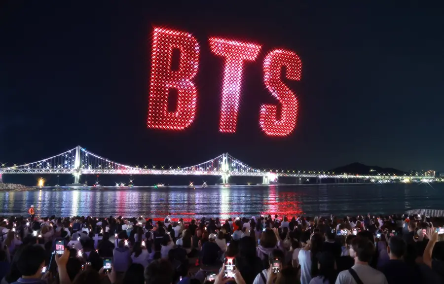 BTS 釜山演出紀念特別無人機秀