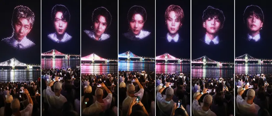 BTS 釜山演出紀念特別無人機秀
