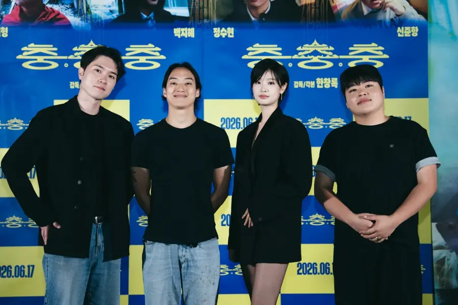 電影《充充充》導演與演員 （由左至右）韓昌祿導演以及演員朱民亨・白智惠・申俊航的身影 [取自 Yeitnarine Film 提供。禁止轉售及資料庫收錄]