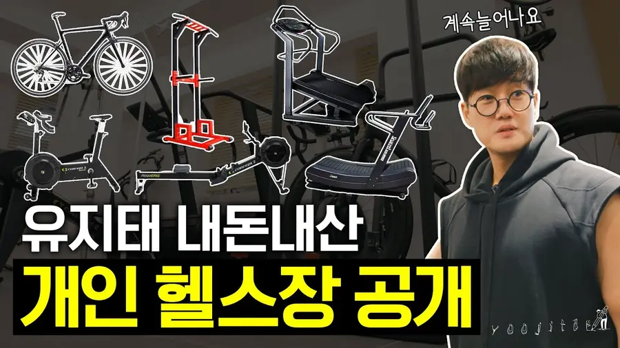 How is this even an actor's YouTube channel thumbnail (p)