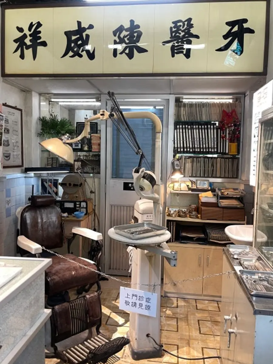 〈九龍城砦(無法地帯)〉 セット内部(写真=周成哲)