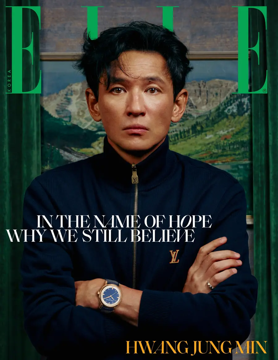 〈〈호프〉〉 《Elle》封面寫真