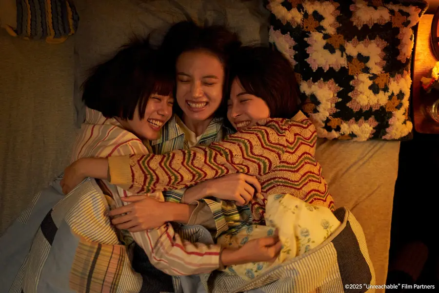 Scene from 'Kataomoi Sekai' [Provided by PANG CINEMA. Redistribution and database use prohibited]