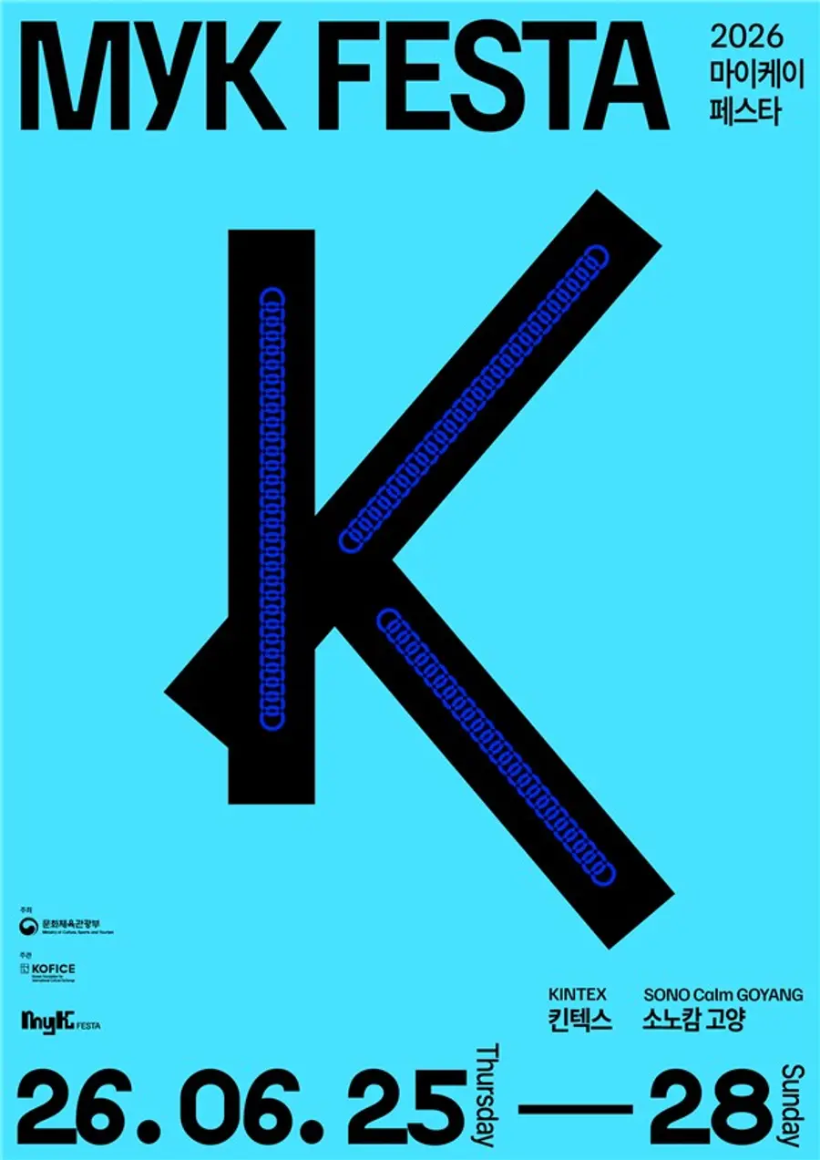 MyK Festa poster